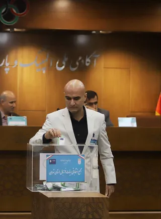 هیات 