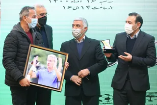 دهداری