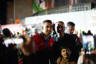 تیم ملی