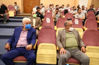 مربیگری