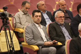 فدراسیون 