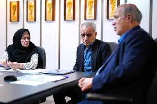 تمرین