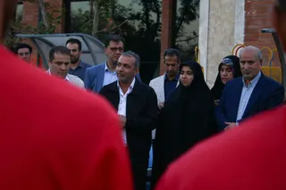 فدراسیون 