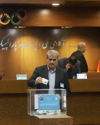 هیات 