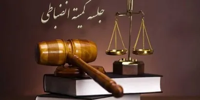 جریمه و محرومیت برای بازیکن و مربی تیم ون‌پارس نقش جهان