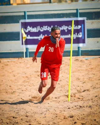 سبحان فاله
