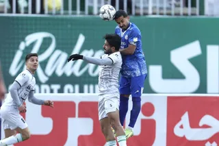 استقلال