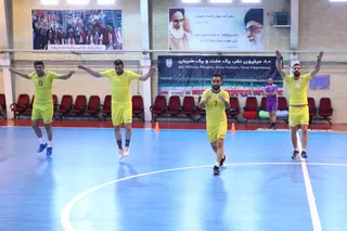 فوتسال