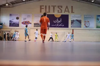 فوتسال