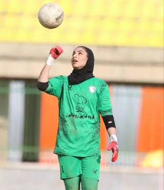ایستا
