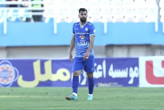 فولاد