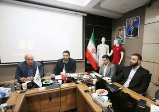 فوتسال