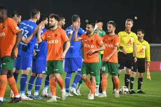 استقلال