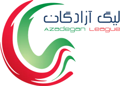 مسابقات هفته پایانی لیگ دسته اول برگزار شد