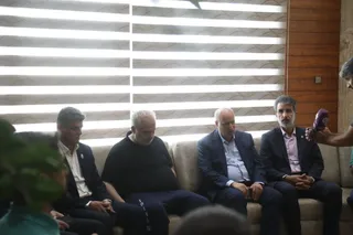 تاج