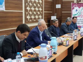 فدراسیون