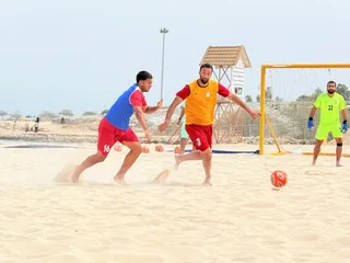 صبح
