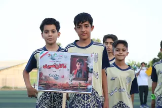 فستیوال