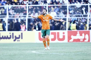 مس
