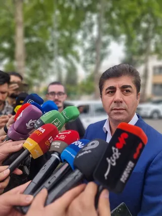 فدراسیون 