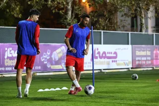 تمرین
