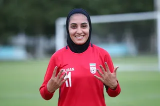 نهایی
