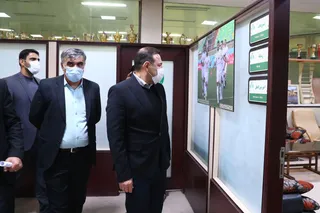 جدید