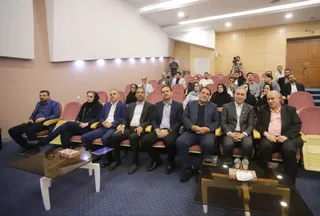 مجوز 