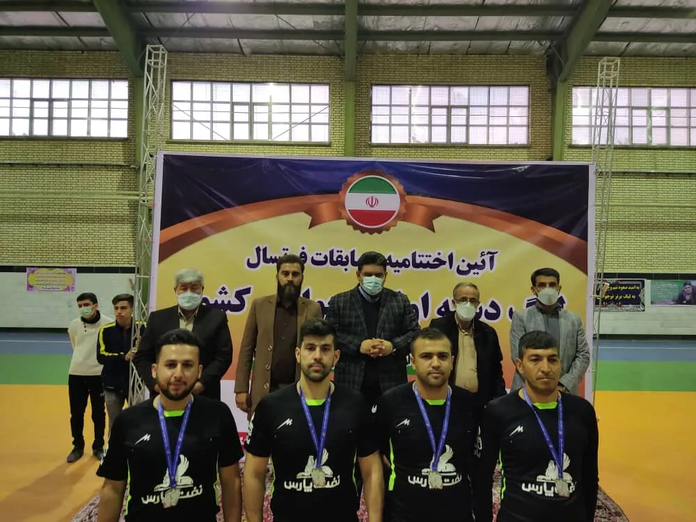 پایان مسابقات لیگ دسته اول فوتسال نوجوانان