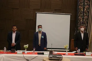همدان
