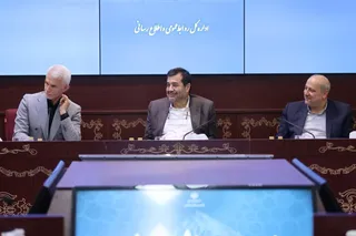 مهدی تاج
