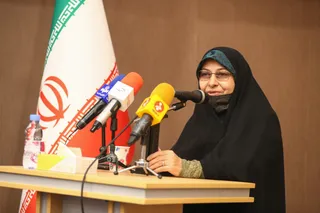 بانوان