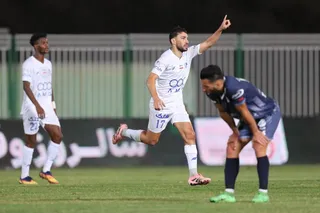 استقلال 