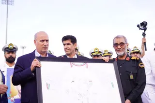 تیم ملی