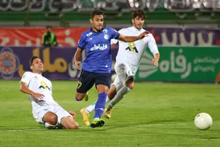 استقلال