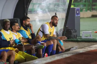 استقلال 