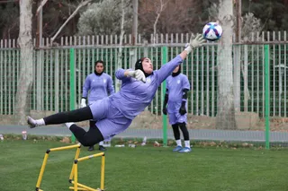 بانوان 