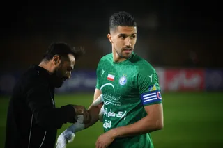 استقلال
