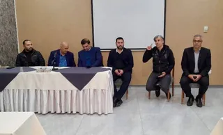 تمرین