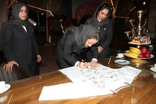 بانوان