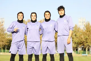بانوان 