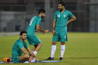 تمرین
