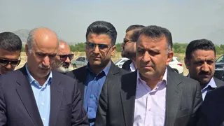 کلنگ 