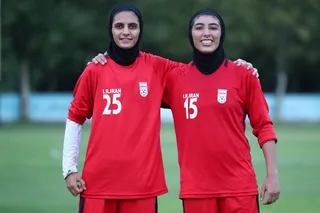 نهایی