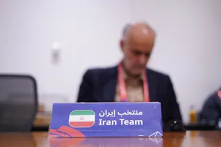 تمرین