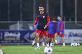 تمرین