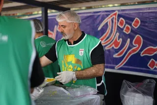 فدراسیون