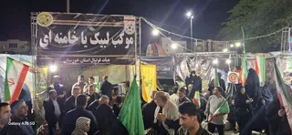 جلسه