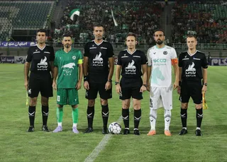 پیکان 