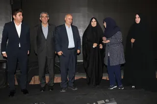 بانوان